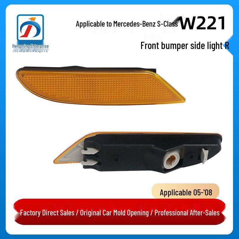 

Front Bumper Side Turn Signal Light for Mercedes S-Class W221 S500 (2218200221/2218200121) Passenger Side Right