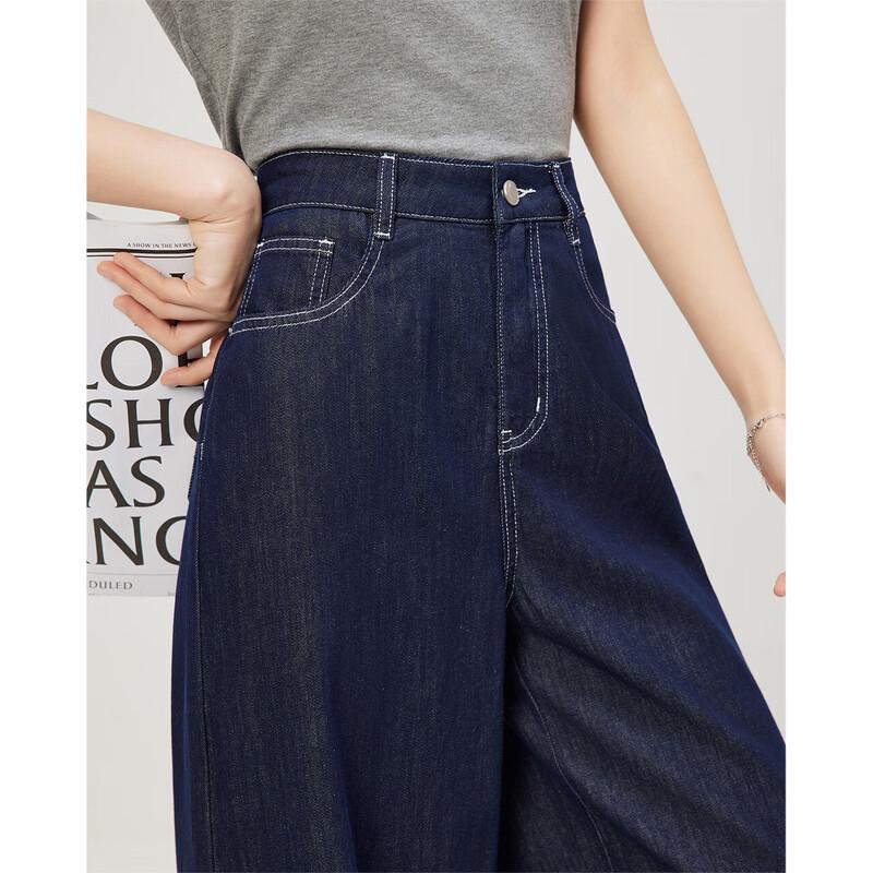 IEF Women's DNA Series Retro Wide-Leg Jeans