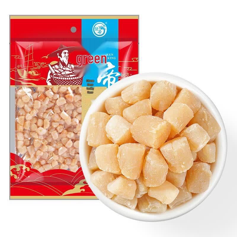 Green King Dried Scallops