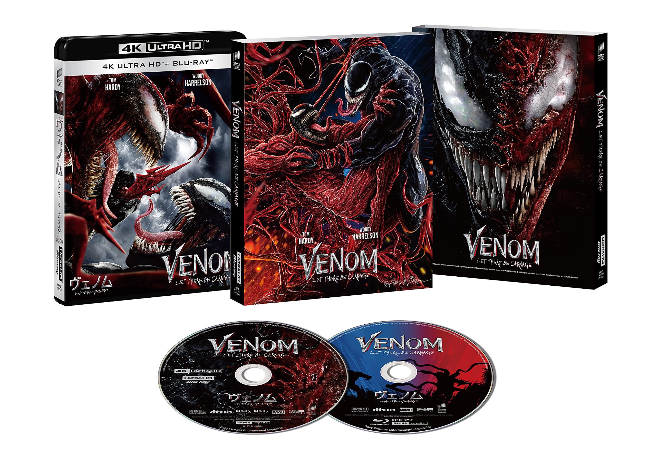 

Let There Be Carnage 4K ULTRA HD Set ULTRA HD Venom & Blu-ray [4K + Blu-ray]
