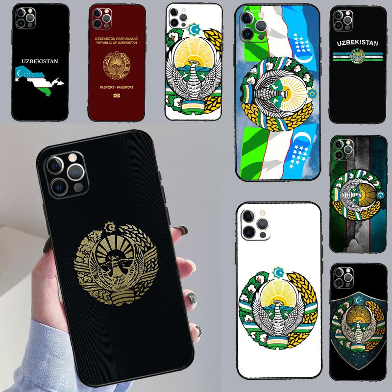 Emblem of Uzbekistan National Flag For ZTE Nubia Red Magic 10S Pro Plus 7 6S 7S 8 9 8S 9S Pro Red Magic 10 Air 11 Pro Plus Case