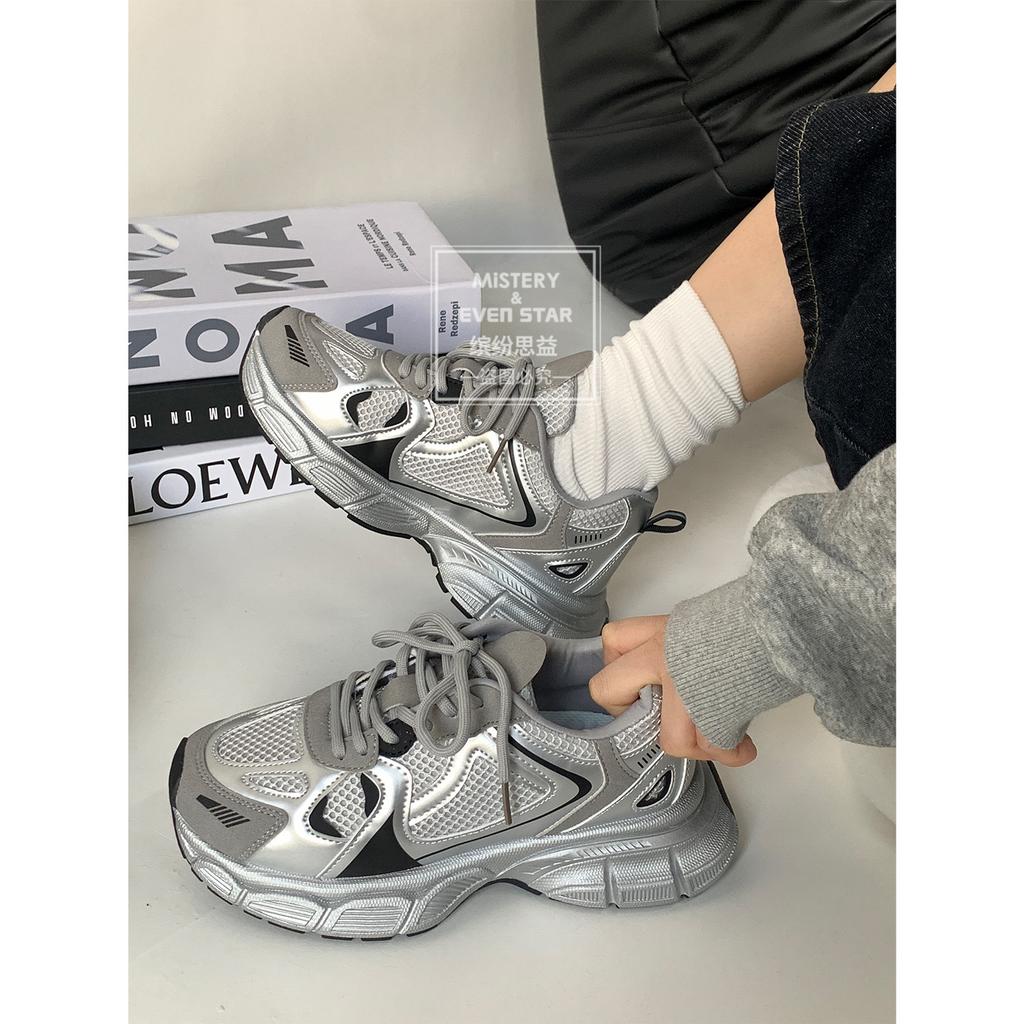 New Platform Dad Shoes Versatile High-end Sneakers MIS-1772