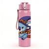 1PC Witch Broom Koala Cartoon 750ml Color Plastic Sports Water Bottle Leakproof Flip Straw Lid Suitable for Sports Office Home Use