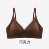 Womens Thin Push Up Bra Small Chest Seamless Non Padded Wirefree Comfortable Underwear
