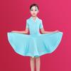 Girl Latin Dance Training Costume Children's Performance Costume Competition Regulations Latin Dance Dress