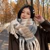Winter Imitation Cashmere Scarf For Women Maillard High-End Korean Style Warm Retro  Versatile Thick Shawl