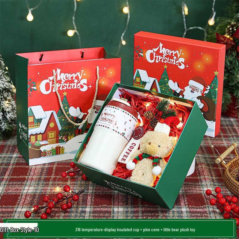 Подарочный набор: Термокружка на Рождество и Новый год