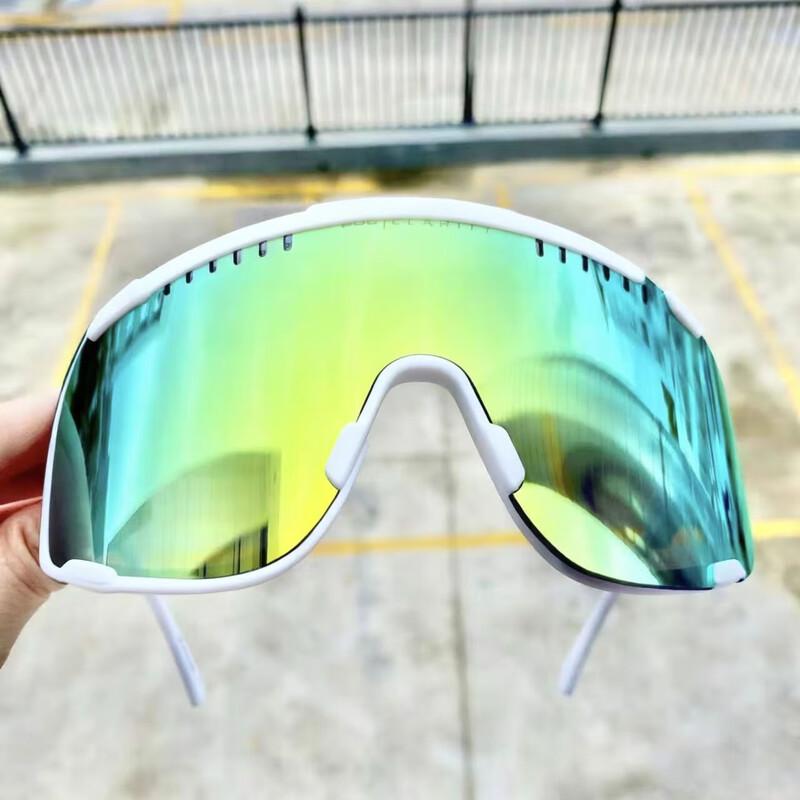 Lishi Professional Cycling Glasses