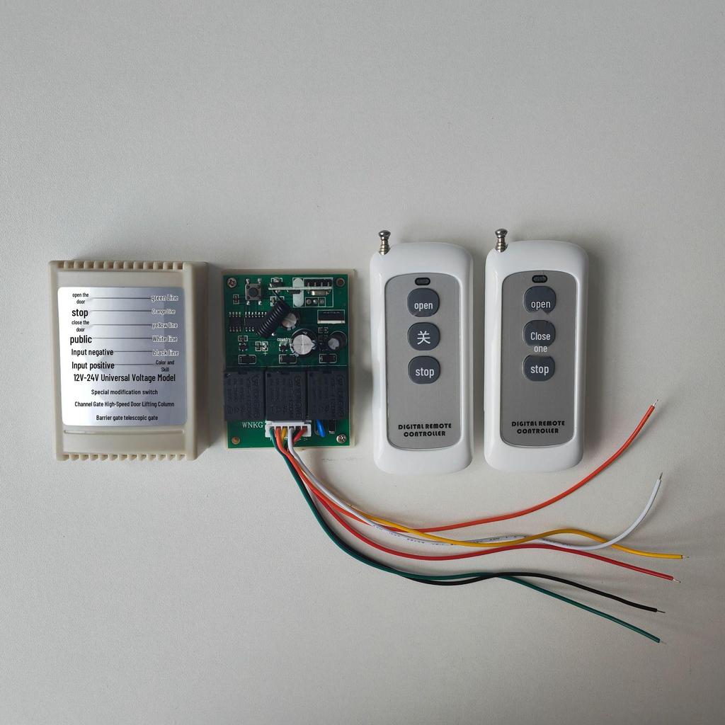 Universal Receiver for Fast Gate Barriers: 12-24V Remote Control with Long-Range Capability