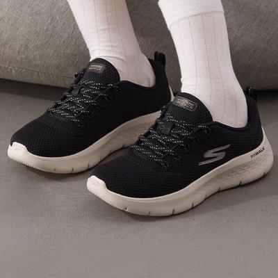 Scarpe da donna – Sneakers