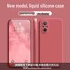 Huawei Nova 10 Youth Edition Liquid Rubik's Cube Phone Case: Solid Color, Full Coverage, Drop Protection, Soft Edge.