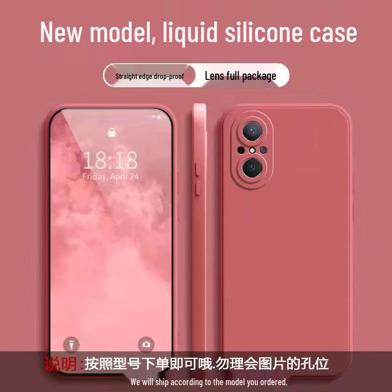 Huawei Nova 10 Youth Edition Liquid Rubik's Cube Phone Case: Solid Color, Full Coverage, Drop Protection, Soft Edge.