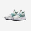 Nike Flex Runner 4 Preschool [IF2894-101]