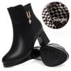 2025 Nové kotníkové boty Dámské Kvalitní Platforma Plyšové Teplé Boty Dámská Móda Krátká Bota Černé Robustní Vysoký Podpatek Dámské Boty Velikost41