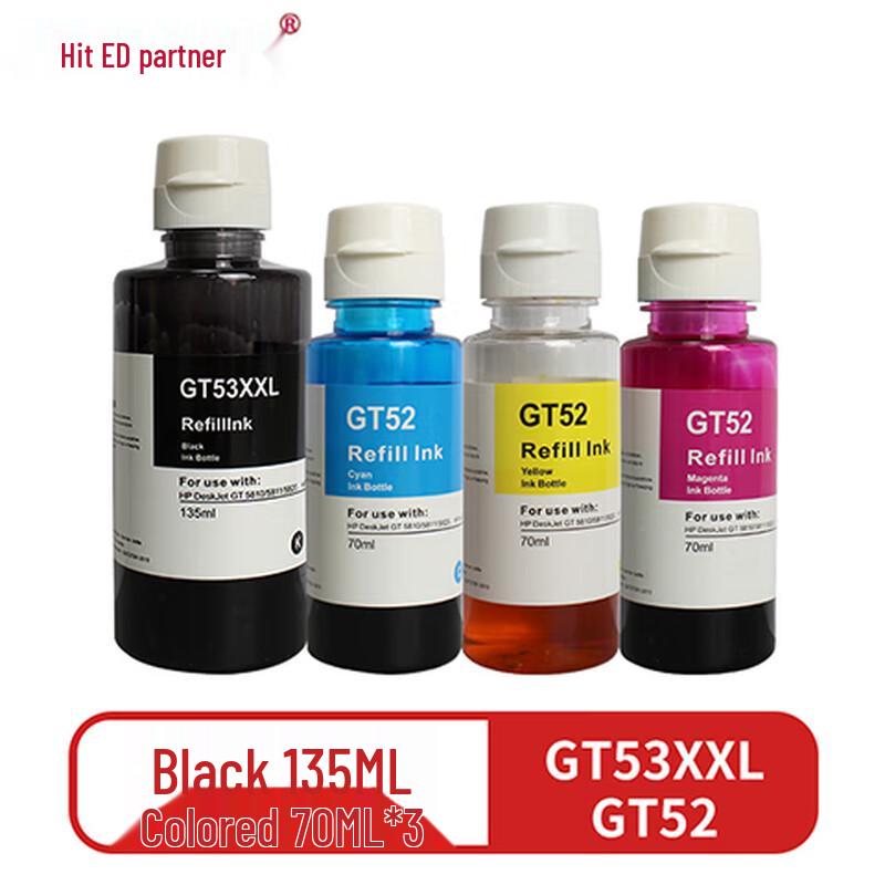 Printing Partner GT53XL52 Compatible Ink Set for HP Smart Tank