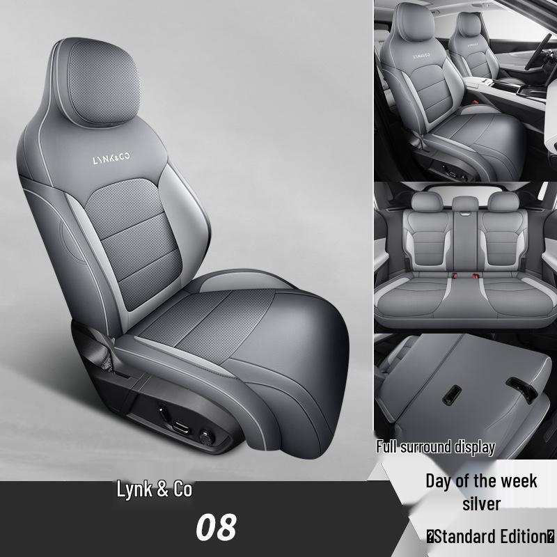 2024 Lynk & Co 08 Long Range Plus Car Seat Cover - Custom Full Surround Design