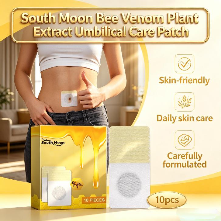South Moon Bee Venom Plant Extract Umbilical Care Patch Non-woven Patch Waist, Abdomen and Thighs Daily Skin Care Patch 30pcs