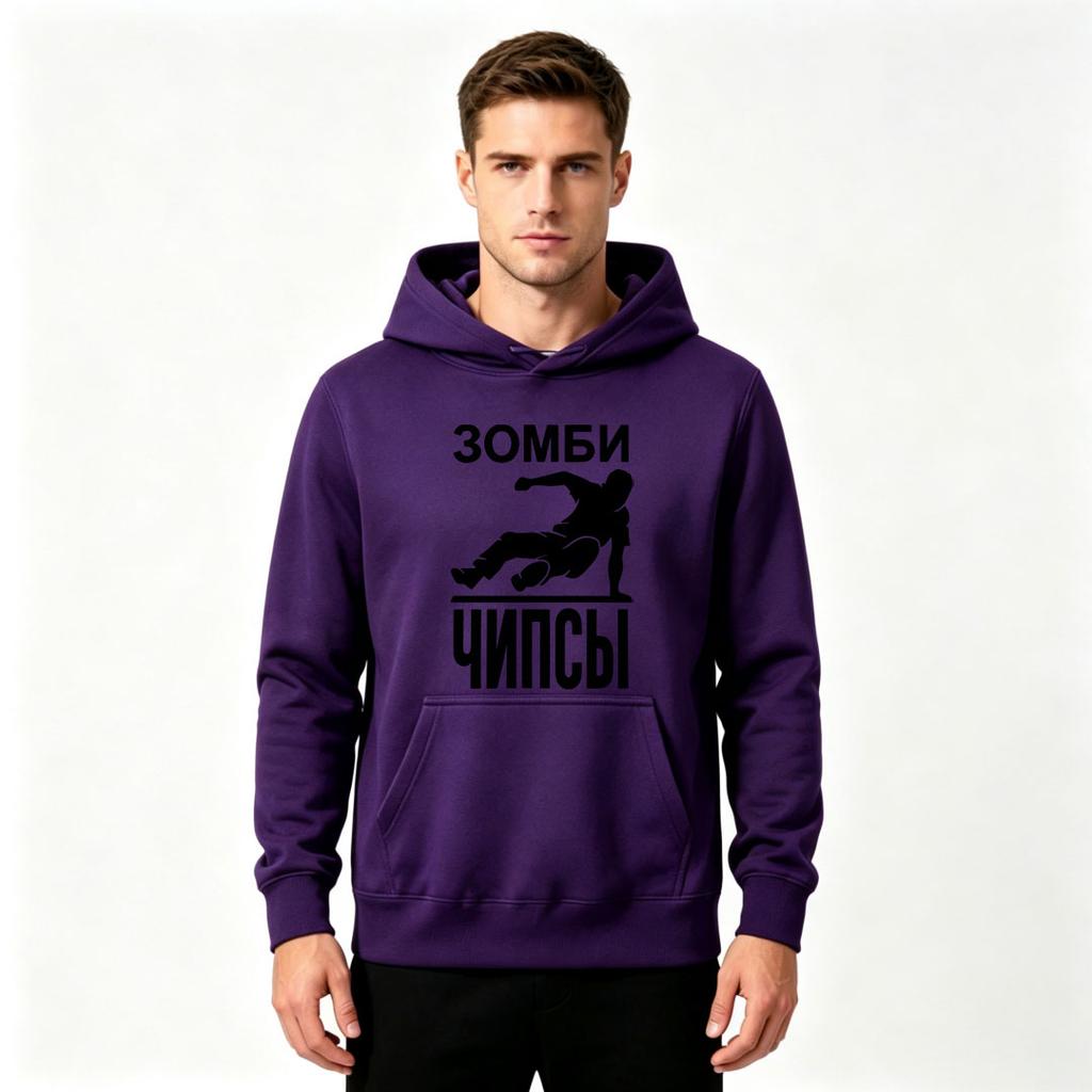 Men Casual Pullover Hoodie, Zombie Breakdance Graphic Print Long Sleeve Hooded Sweatshirt for Daily Wear