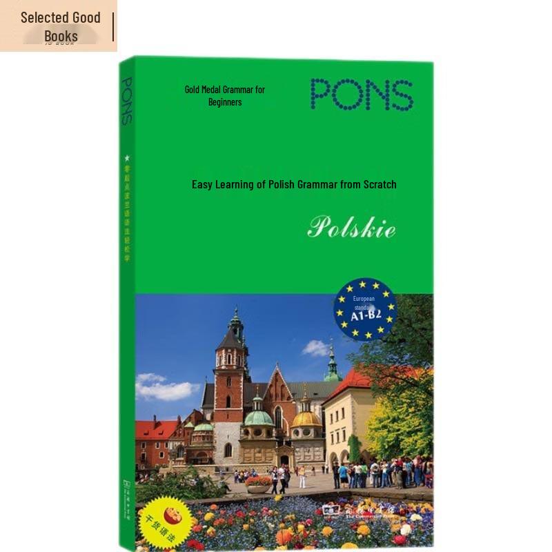 Easy Polish Grammar for Beginners
