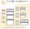 Iwasaki Kogyo Lustroware Easy Care Storage Set of Microwave and Dishwasher Heat Made in Japan Containers, 650ml, 2, Safe, Airtight, Resistant,
