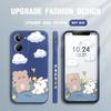 Lovely Cute Cartoon Phone Case for IPhone 14 13 12 11 Samsung Galaxy S23 S22 A52 A52S Soft Full Protection Square Liquid Silicone Cover