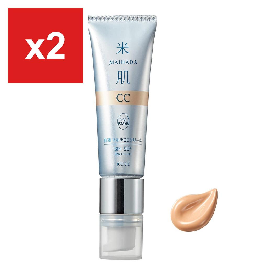MAIHADA Hajun Multi CC Cream SPF50+ PA++++ 30mL - Rice Power No.7, Shade 01 Beige