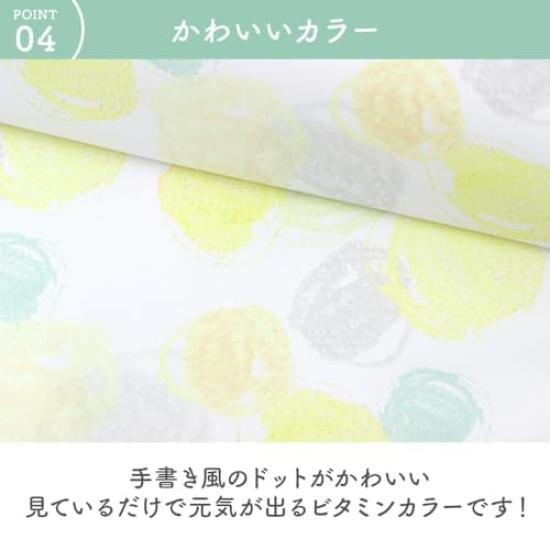 Iris Plaza Baby Comforter Set of Baby Water Compact Comforter Wrinkle Preparation for Nursery Baby Crib 6, Comforter, Absorbent, Storage, Yellow,