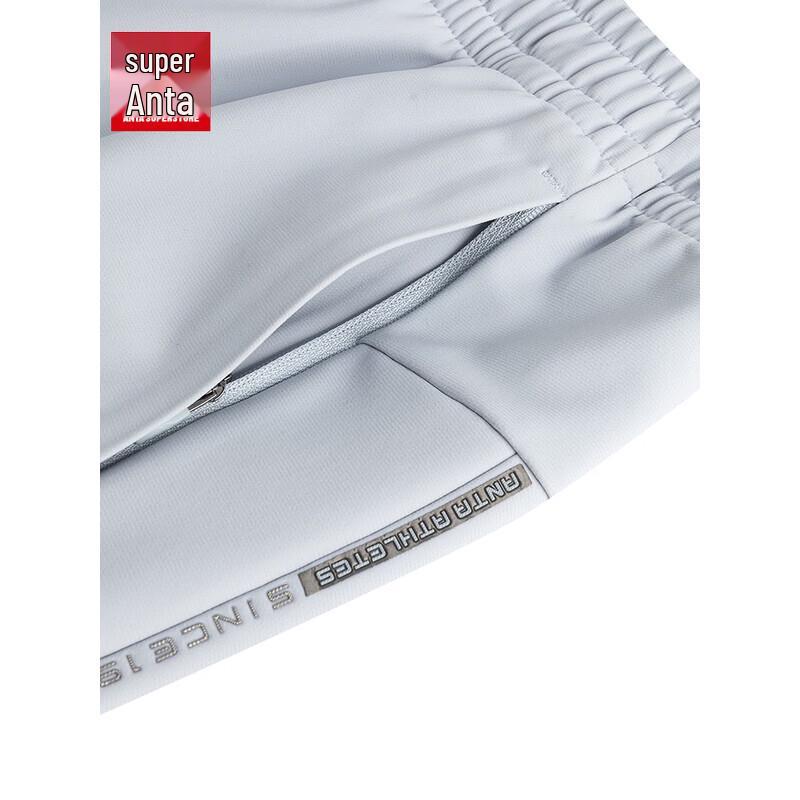 Anta Men's Fleece-Lined Sports Sweatpants