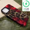Europe and the United States hot-selling wild wind leopard print Fuso flower mobile phone case Apple 16promax smooth surface magnetic film shell iP17