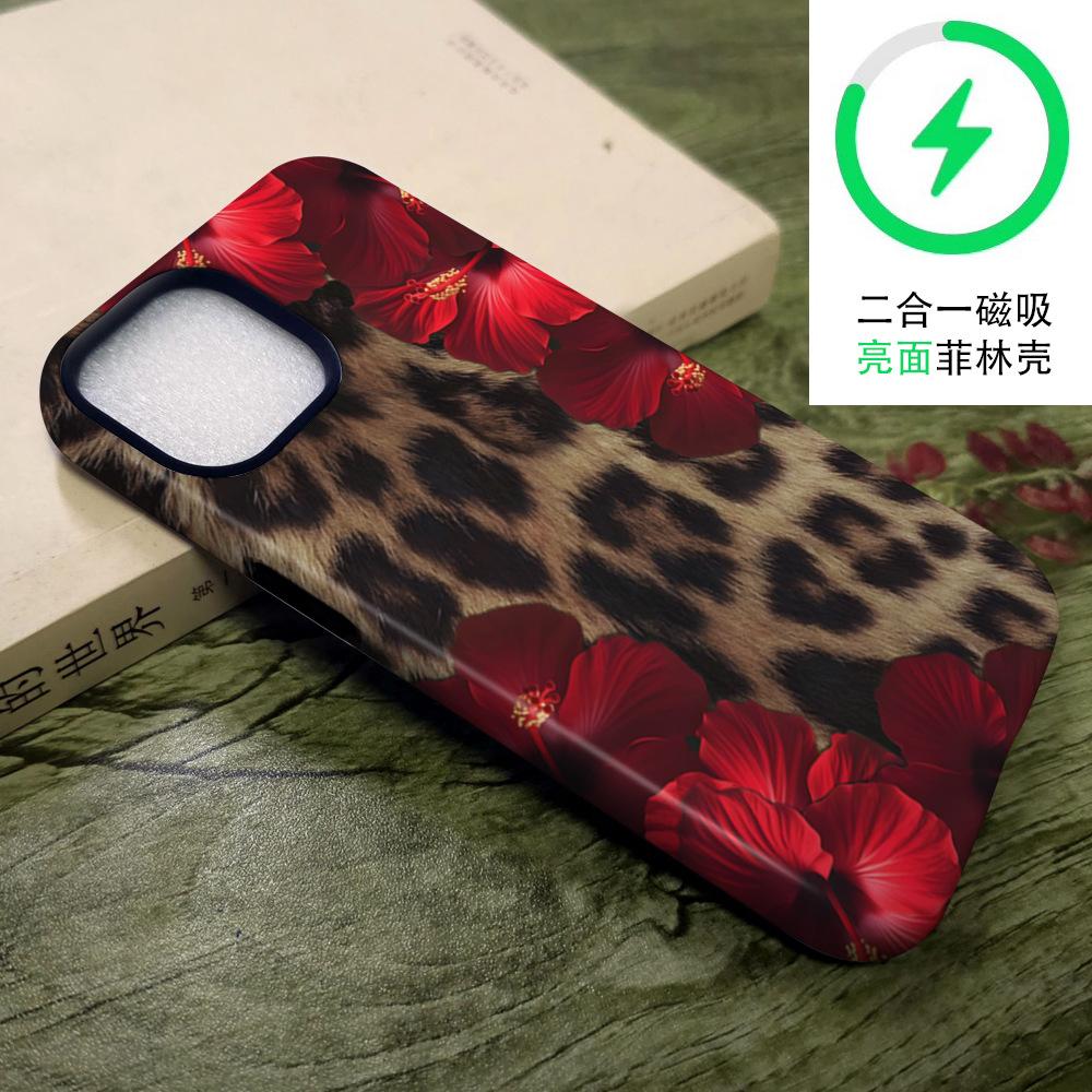 Europe and the United States hot-selling wild wind leopard print Fuso flower mobile phone case Apple 16promax smooth surface magnetic film shell iP17