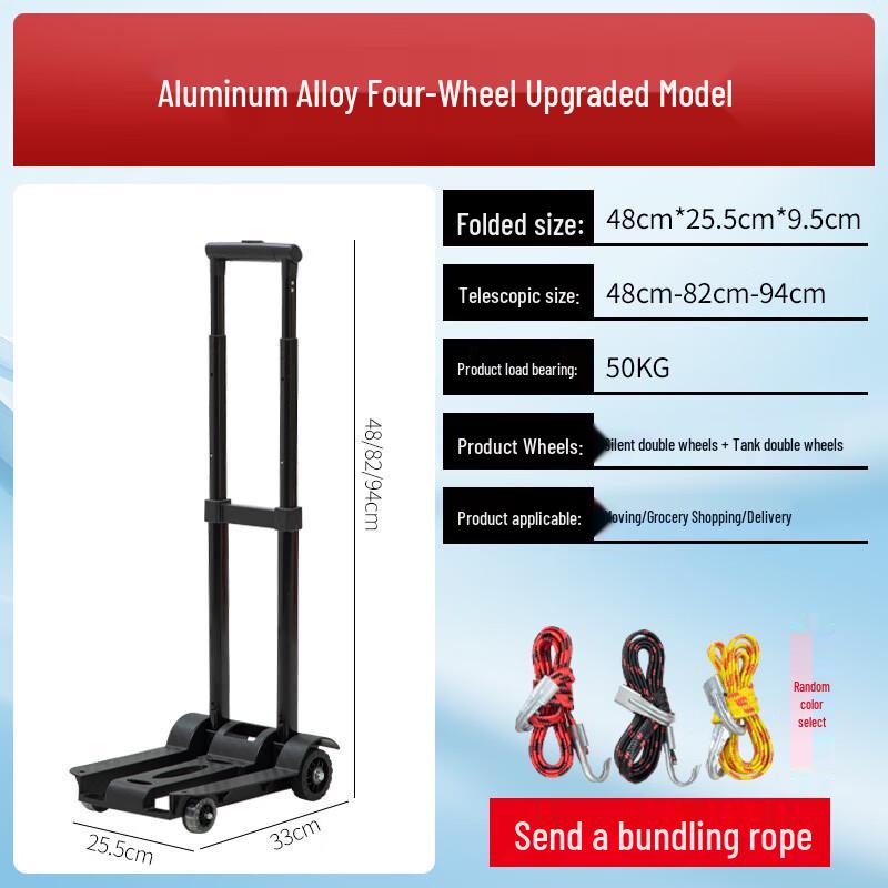 Handun Portable Foldable Shopping Cart