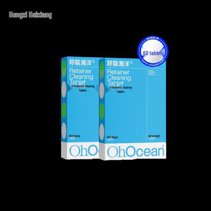 Orthodontic & Denture Cleaning Tablets