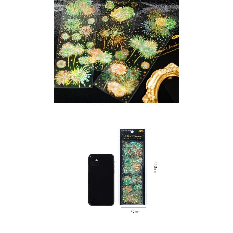 Ins Style Firework Series Pet Flat Sticker For Journal Diy Decoration