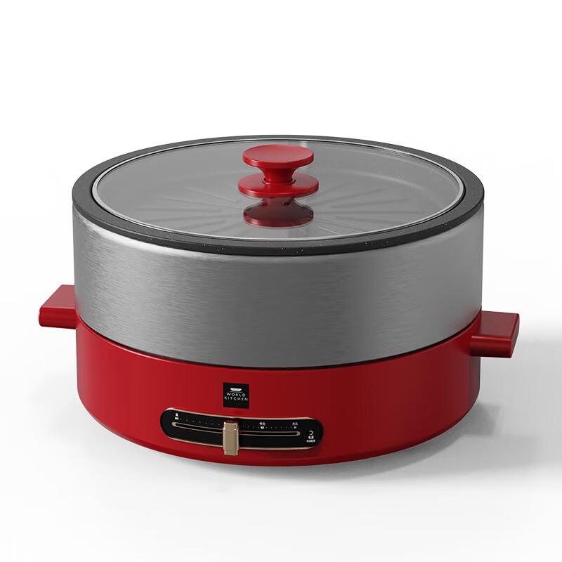 Corning VISIONS Multi-functional Cooker