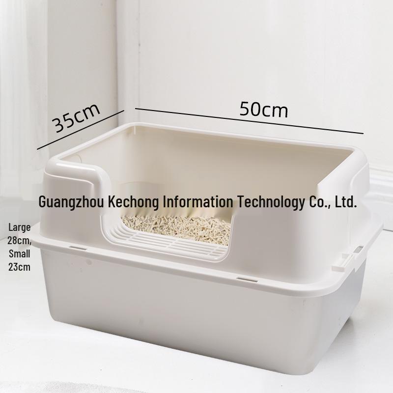 Stainless Steel High-Fence Extra Large Semi-Enclosed Cat Litter Box