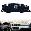 for Mercedes Benz M Class GLE W166 Dashboard Cover Protective Pad Car Accessories Sunshade Carpet ML350 ML250 GLE250 GLE350