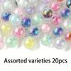 5/10/20pcs Sweet Candy Color Summer Fashion Colorful Rainbow Color Plated Glacier Beads Acrylic Through Hole Round Beads DIY Phone Chain