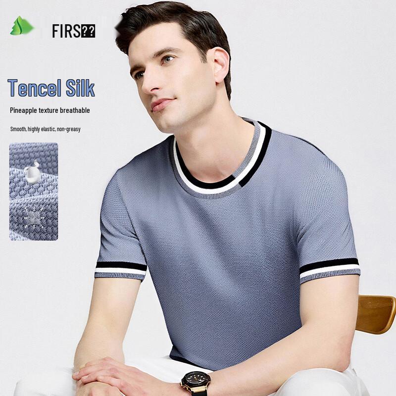 FIRS Men s Silk Blend Pineapple Texture Short Sleeve T-Shirt L