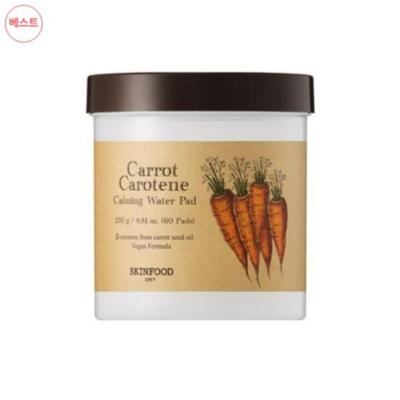 Carrot Carotene Calming Water Pad 60P