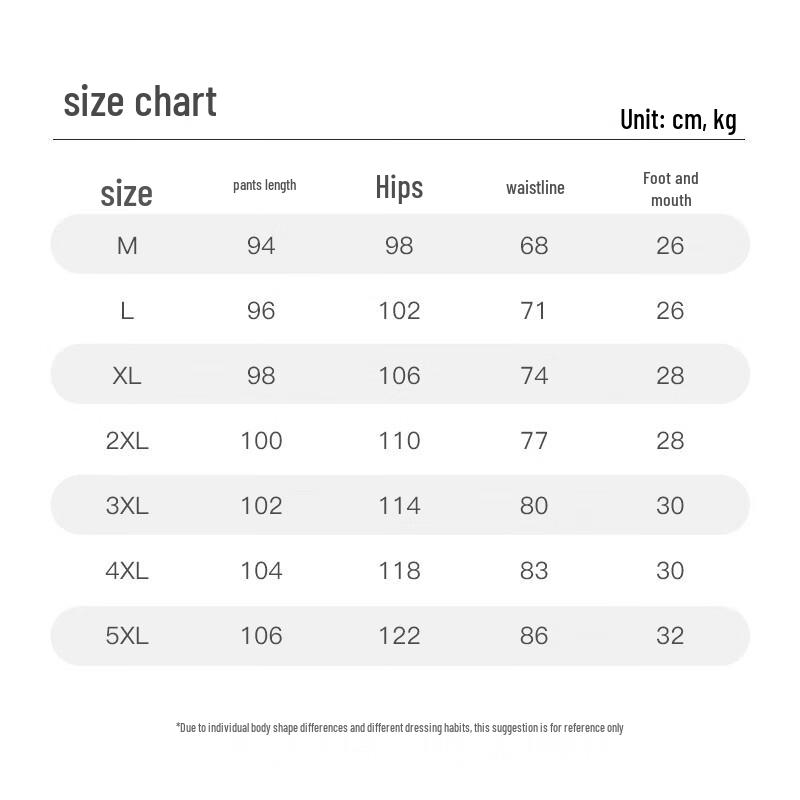 Warrior Men's Ice Silk Quick-Dry Jogger Pants