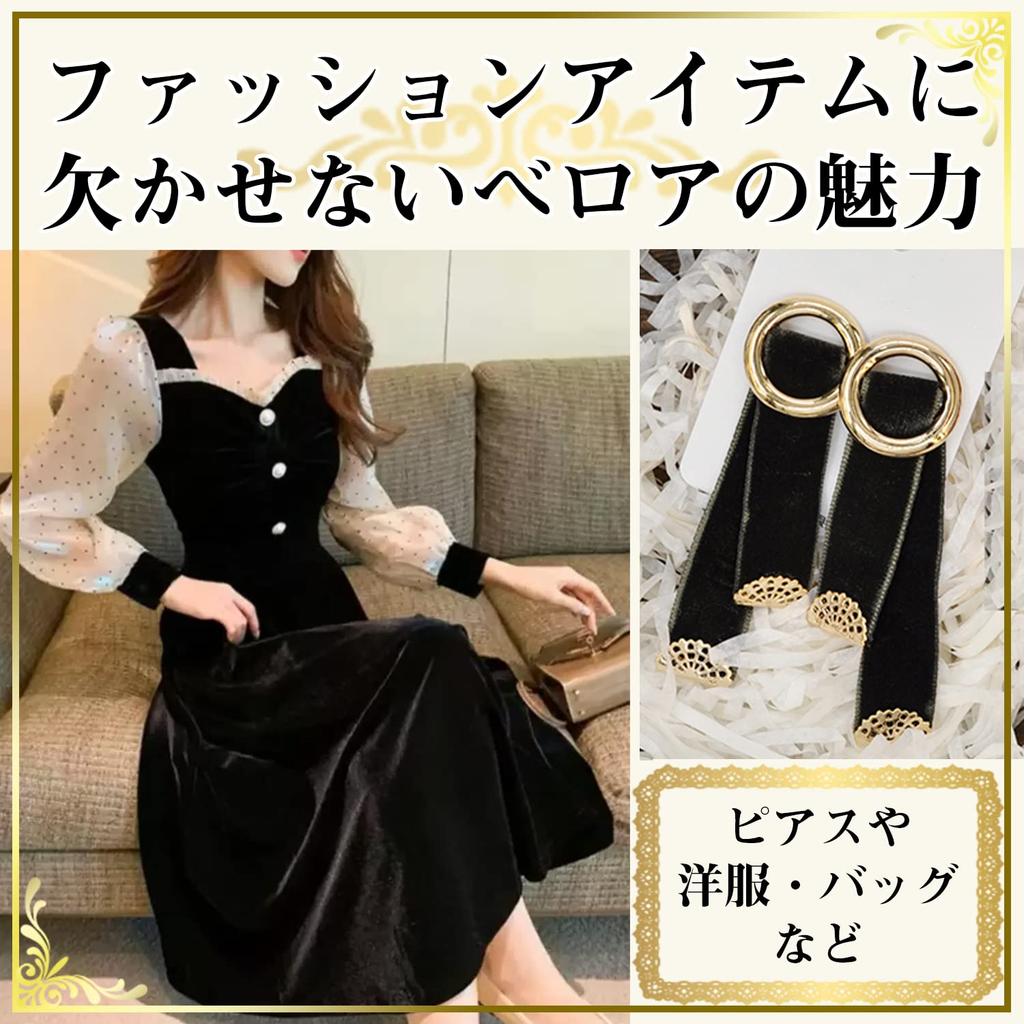 moonfarm Large to Extra Large Black Velvet 2x2m to Solid Color Photography Backdrop Fabric, 10x10m, (2x3m)