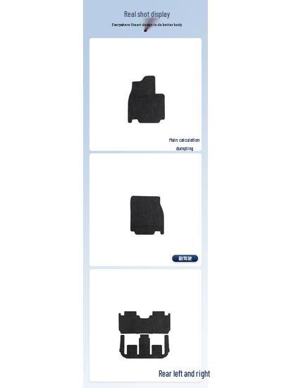 Premium Nylon Custom Floor Mats for Chery Tiggo 8 PLUS Kunpeng e+-22 Models
