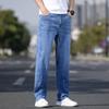 Yiliteng Men's Summer Loose Straight-Fit Jeans