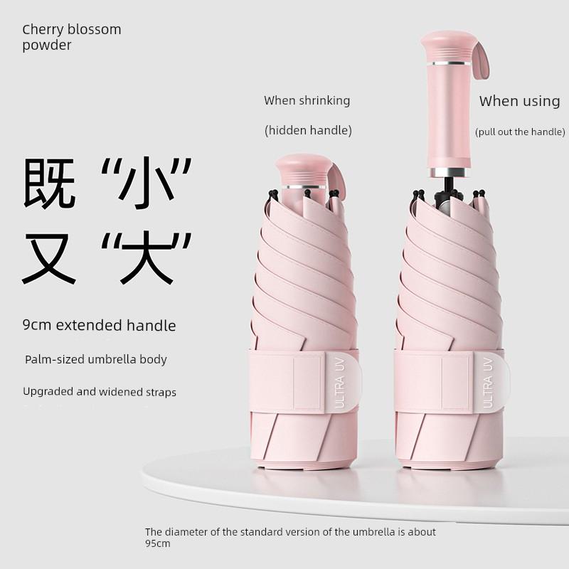 Compact Portable Umbrella for Women, Sun Protection, Uv Protection, Sunshade Umbrella, Large Size, 50% off Umbrella, Dual-Use for Sun and Rain