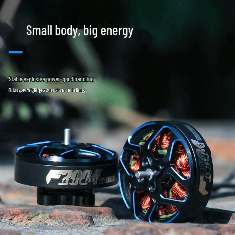 T-MOTOR HOBBY Brushless FPV Drone Motors