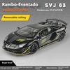 1/24 Scale Lamborghini Aventador SVJ63 Alloy Sports Car Diecast Metal Model Sound & Light Pull Back Childrens Toy Exquisite Decoration