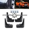 Peugeot 2008 Mud Flaps for 2020-2024 Models - Car Tire Mudguards