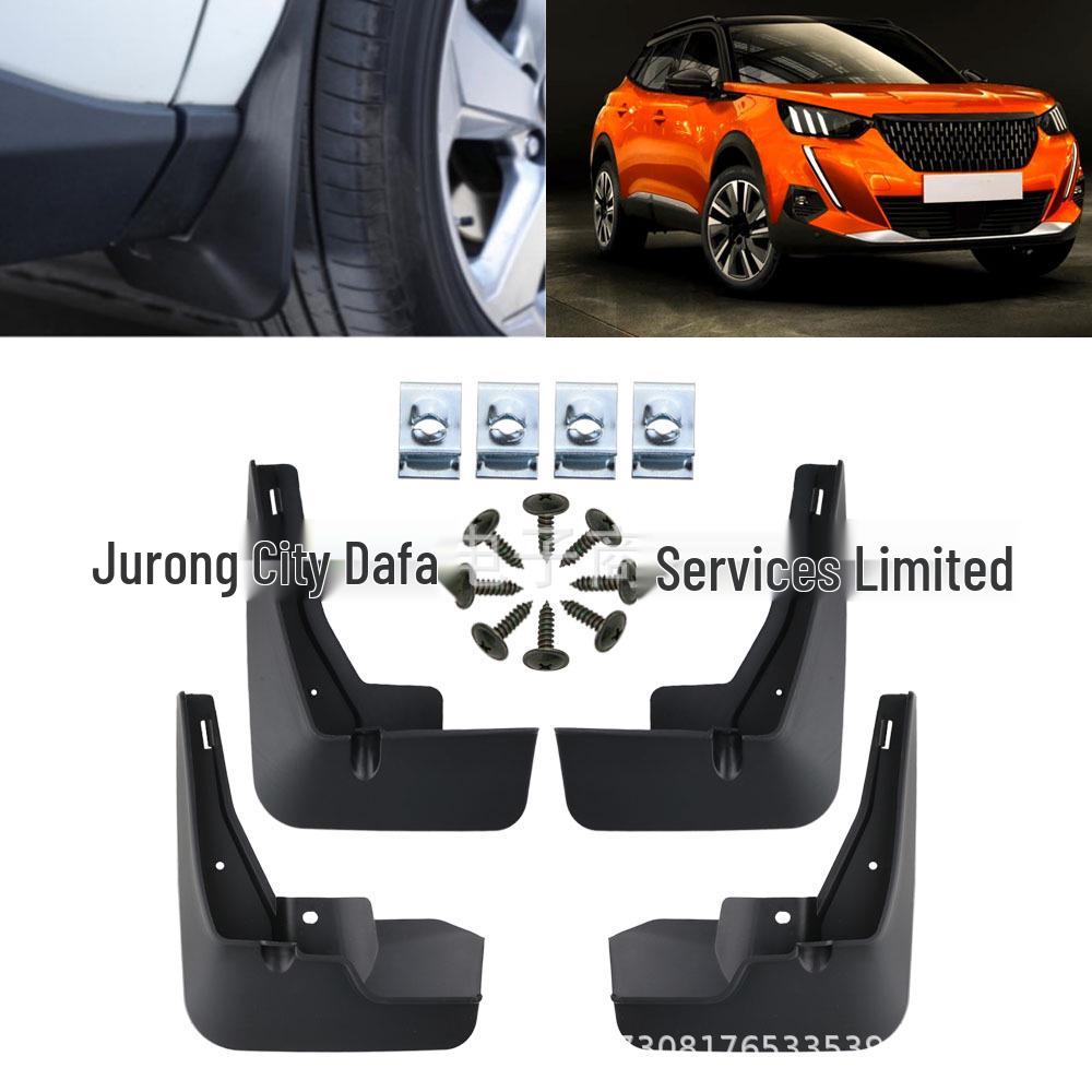 Peugeot 2008 Mud Flaps for 2020-2024 Models - Car Tire Mudguards