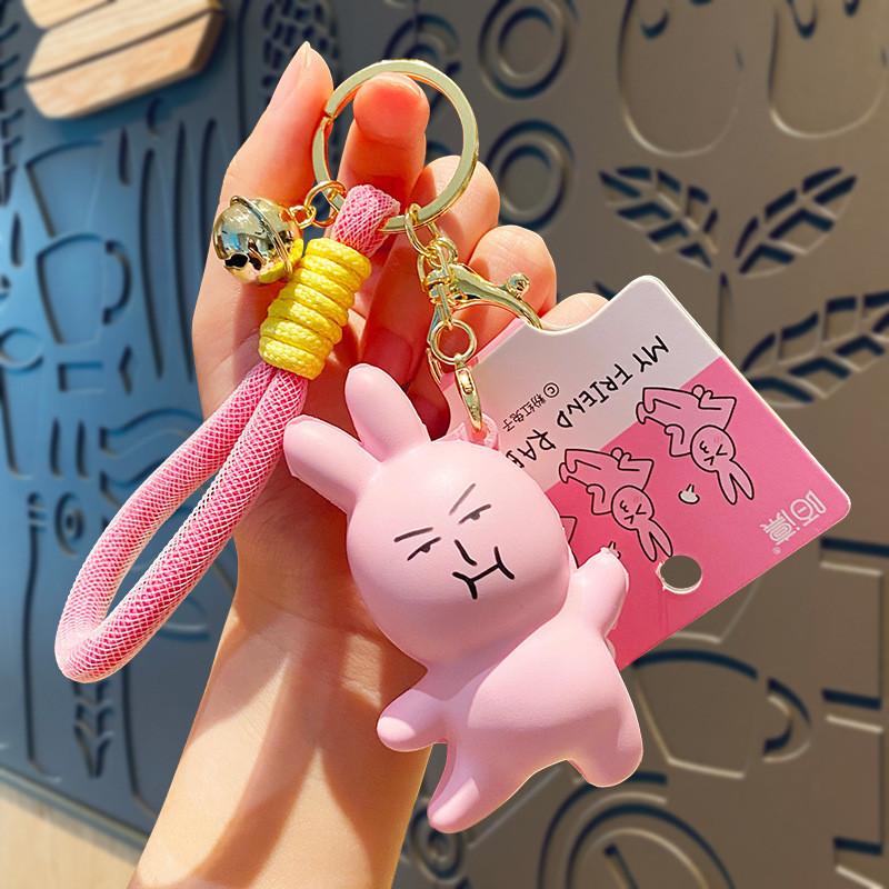 

Bunny Pink Keychain Stress Reliever Cute And Charming Bag Decoration Perfect For Gifts Stretch