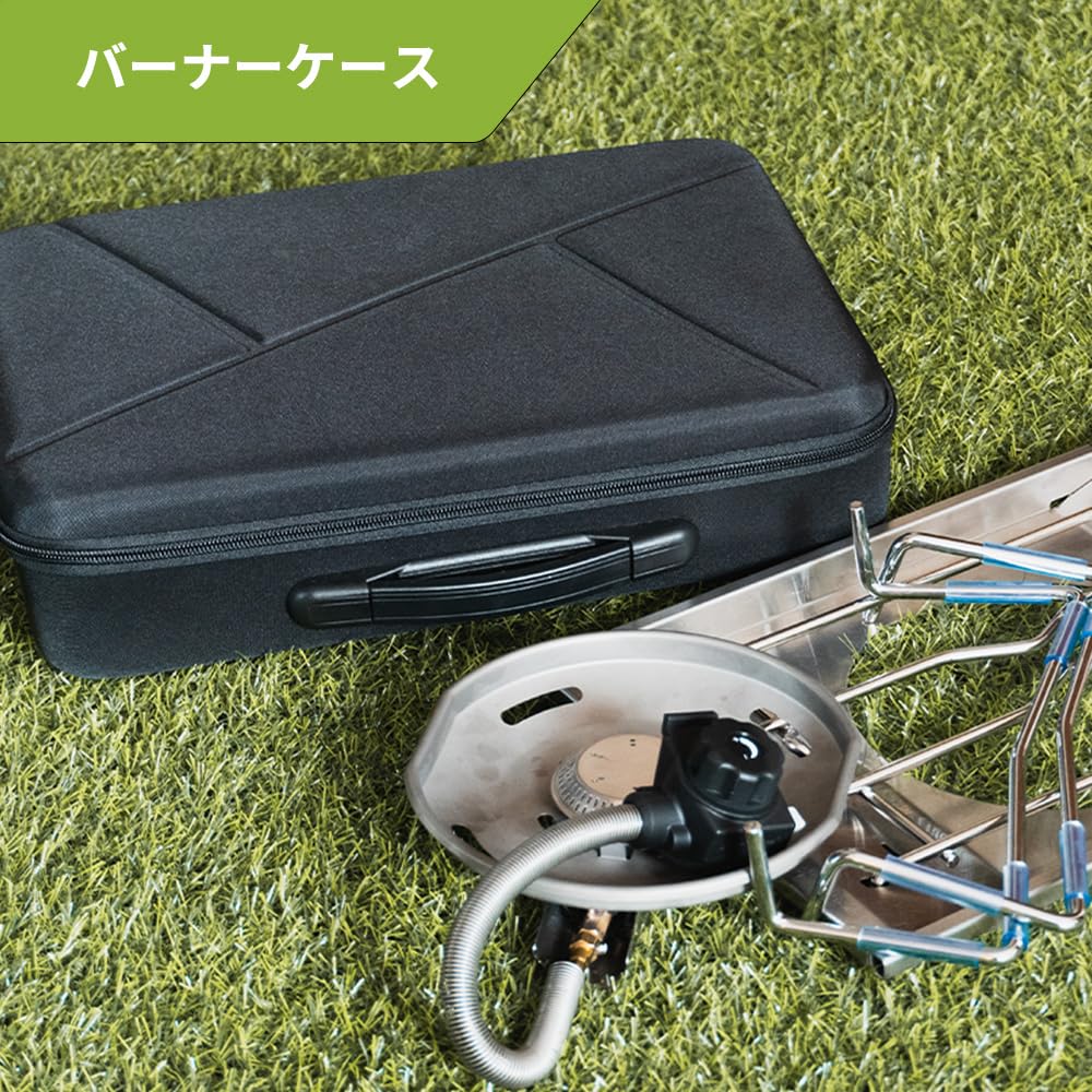IGT GS-450R Flachbrenner-Koffer, Hartschalenkoffer, Tragbar und Perfekt für Camping, Outdoor und Mehr